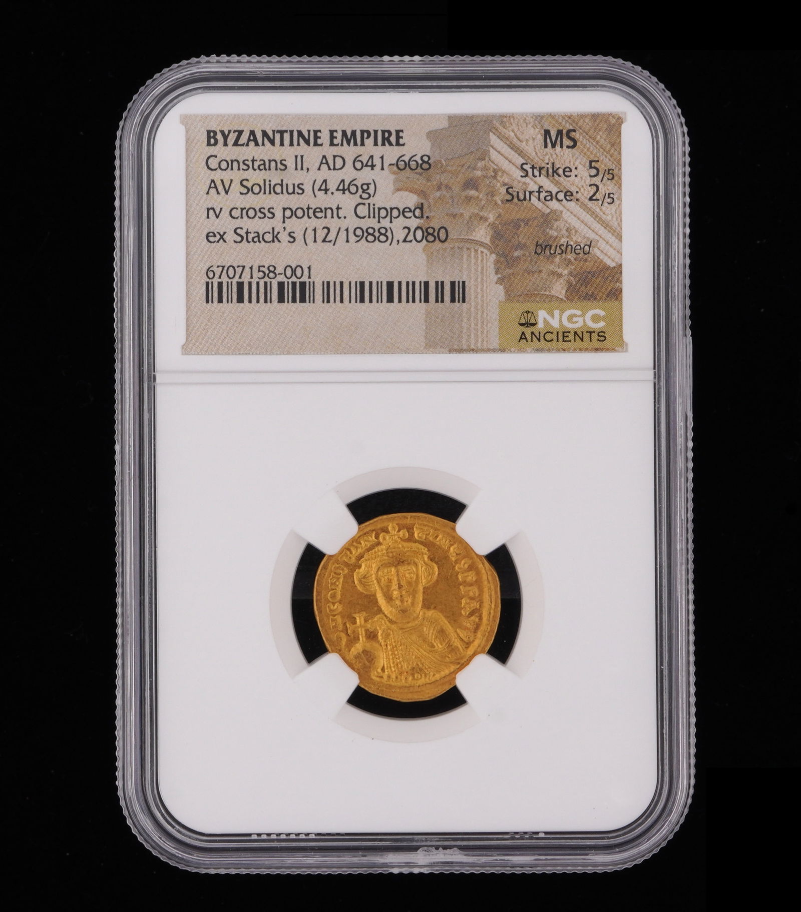 Byzantine Constans II AD 641-668 Solidus MS (1 of 3)