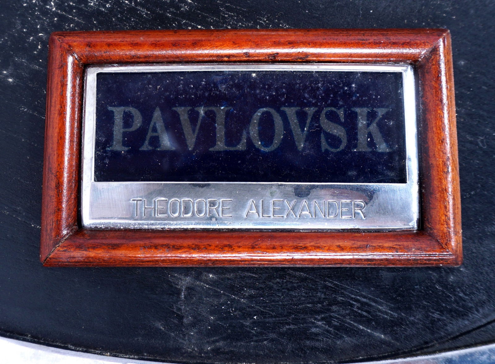 Theodore Alexander Gueridon Side Table - 8