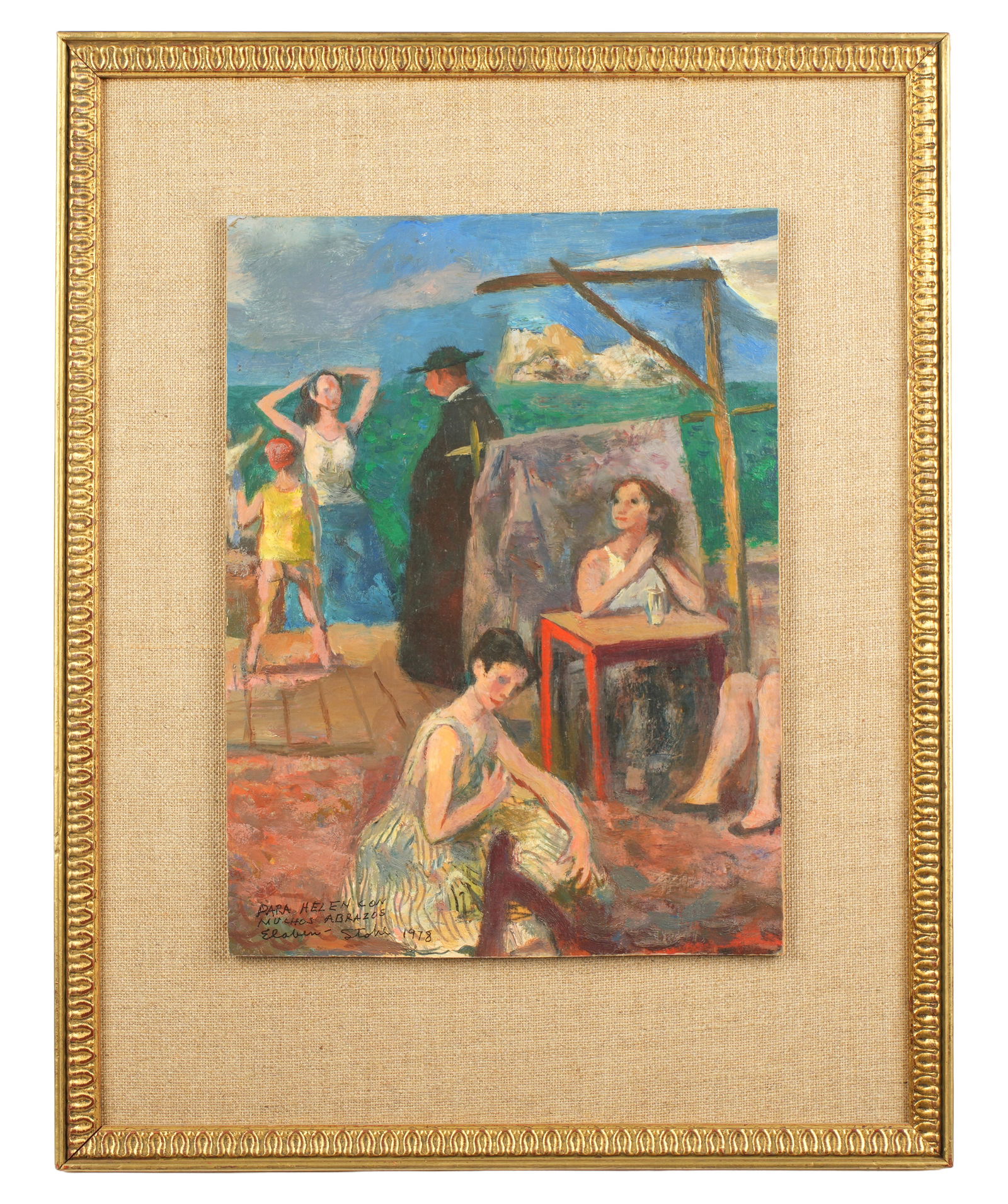 Ben Stahl Boardwalk Scene with Figures Painting: STAHL, Ben, (American, 1910-1987): Beach boardwalk with figures, Oil on Panel, signed, dated, and dedicated lower left, 11" x 8.5", framed 17" x 13.5".