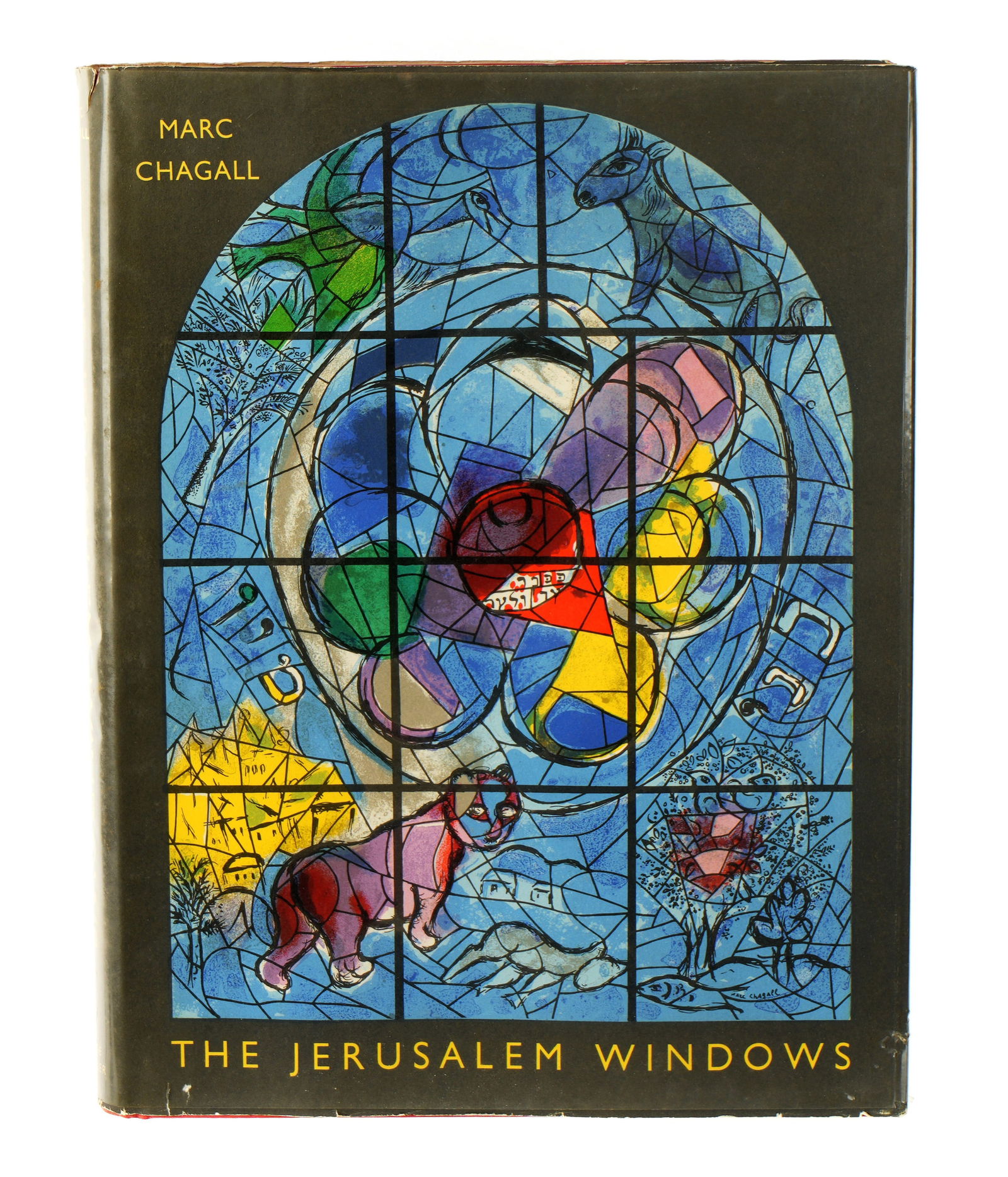 Chagall Ceilings of Paris Opera Book w/ Lithographs (1 of 9)