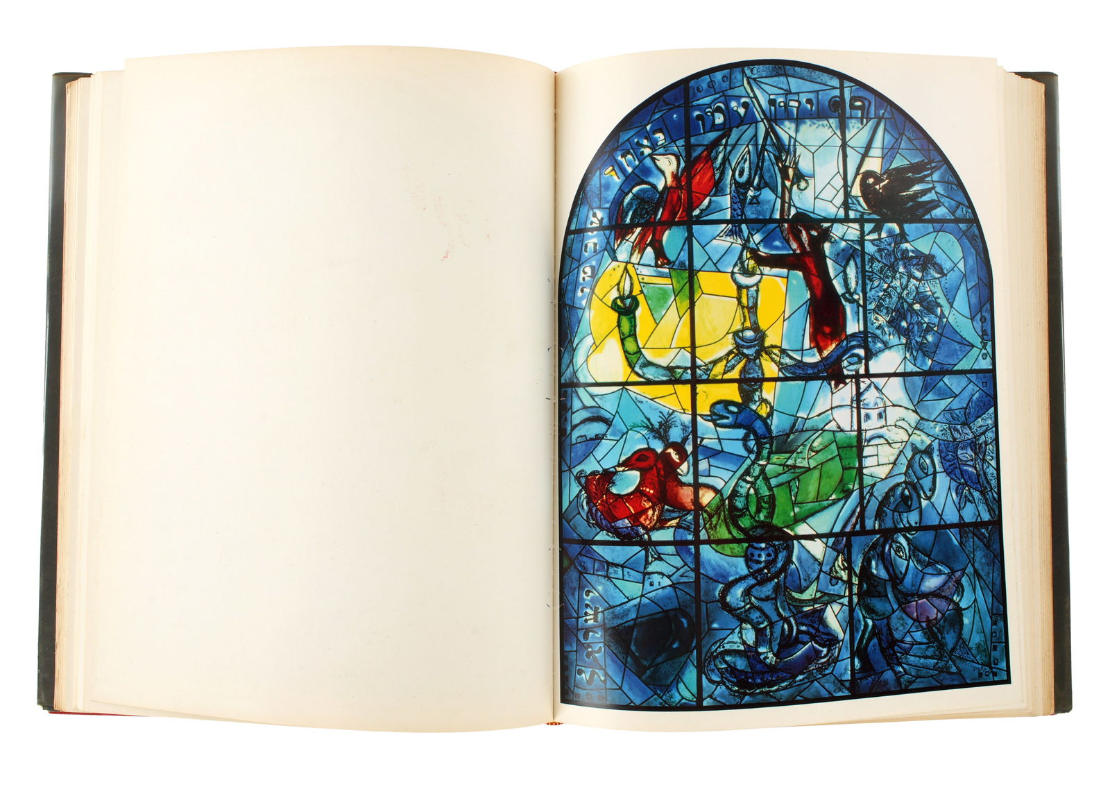 Marc Chagall The Jerusalem Windows w/ 2 Lithograph - 3