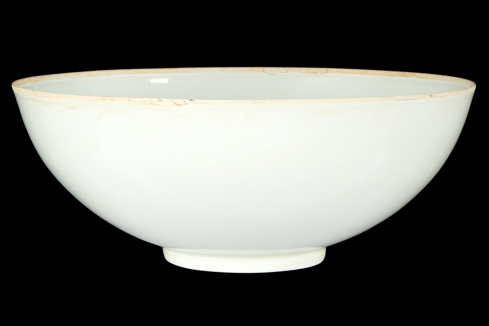 Chinese 18th C Hidden Decoration Anhua Dragon Bowl: 18th Century thin white glaze thin porcelain anhua decorated bowl, hidden decoration depicting phoenix, dragons and geometric motifs. Base with hidden Ming mark. Overall 4.5" h. x 11.75".