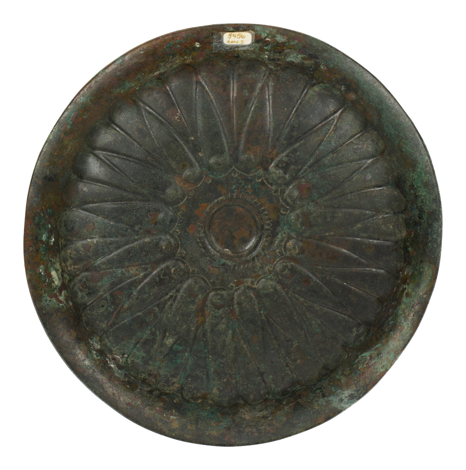 Greek Bronze Phiale Libation Bowl: Eastern Mediterranean, circa 5th - 4th Century BC, bronze phiale or libation bowl with raised stylized floral design inside bowl, 1.5" h. x 7.5". Provenance: Private Collection in Sarasota, purchased 
