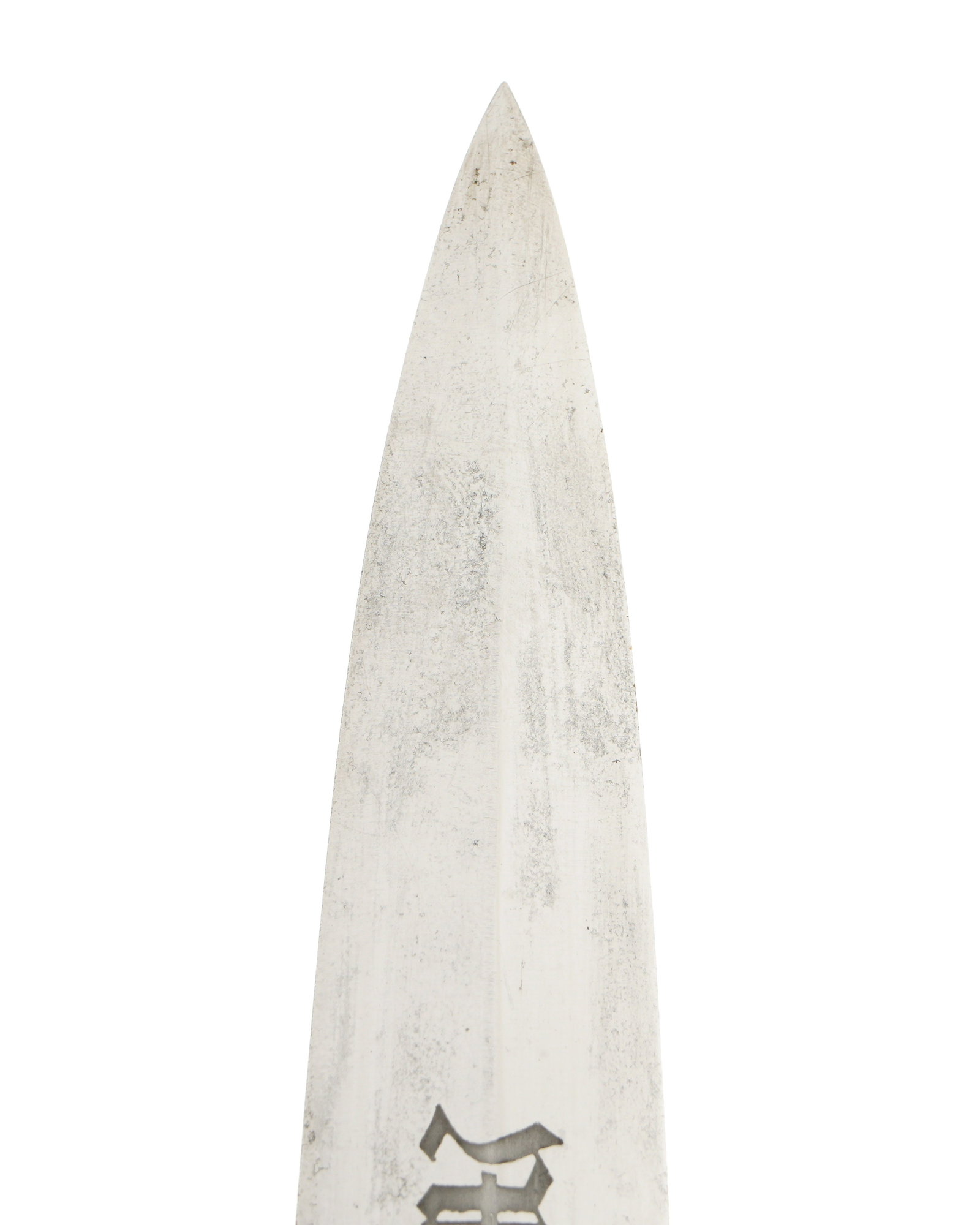 German WWII SA Dagger - 2