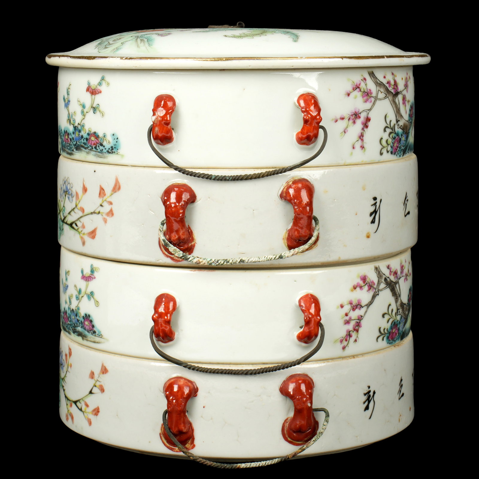 Chinese Porcelain Four Stack Box - 5