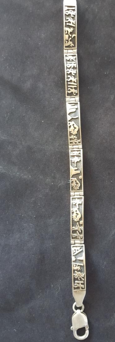 navajo bracelet (1 of 3)