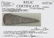5 1/16" Covington Knife. Rogers COA. Coryell Co, TX - 3