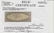 3 13/16" Agate Basin. Wilson Co, TX. Rogers COA. - 3
