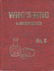 Who's Who in Indian Relics #5 (1st edition). Fine