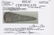 5 1/2" Covington Knife. Rogers COA. Coryell Co, TX. - 3
