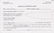 4 1/16" Darl Blade. Perino COA. Colorado Co, TX. - 3