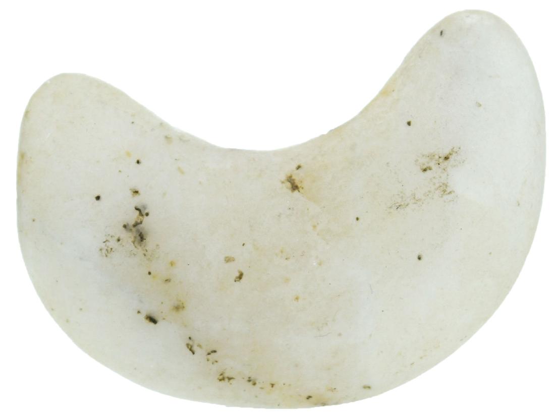 1 3/4" Quartz Crescent.  Kings Co, CA.  Well polished, (1 of 2)