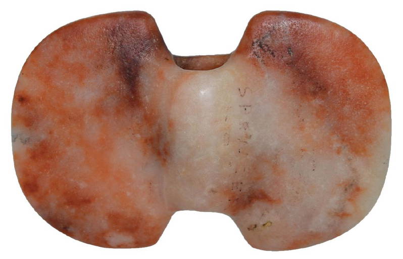 3 15/16" Quartz Butterfly Bannerstone. Pictured. Apr 21, 2018 Tony