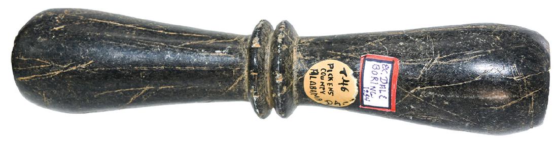 7 5/8" Constricted Center Tube Pipe.   Ex-Bruce (1 of 3)