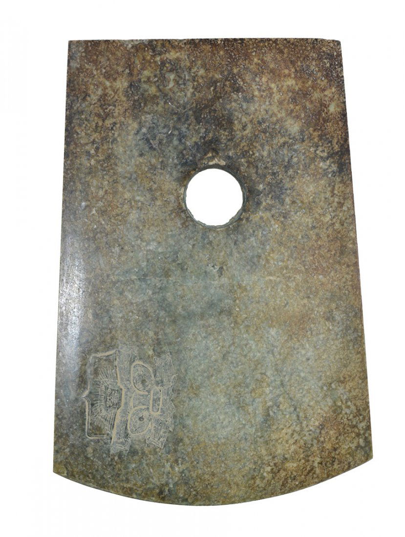 11 7/8" Chinese Pendant.  Exotic material.  Very thin (1 of 4)