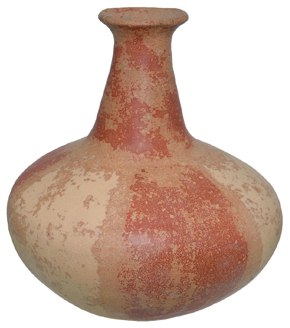 7" H.  Quapaw Red and Buff Panel Bottle.  AR.   Ex-Rod (1 of 5)