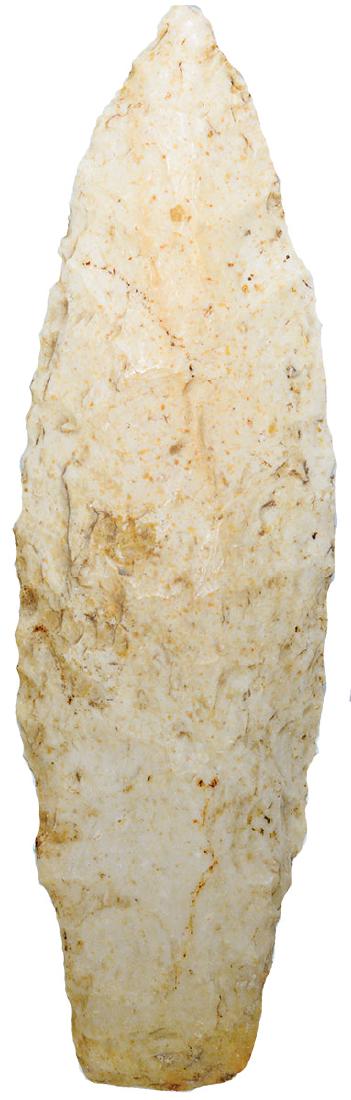 4 3/8" Agate Basin.  Adams Co, IL (Quincy).  Found by (1 of 2)