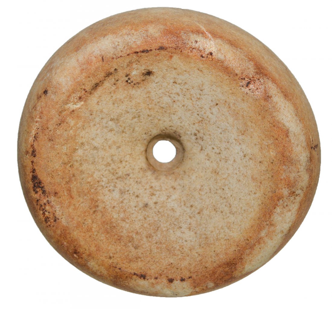 2 5/8" Perforated Discoidal.  Pictured.  Spencer Co, IN (1 of 5)