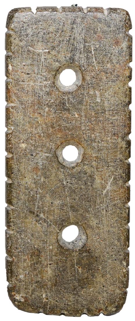 3 3/16" Three Hole Gorget. Pennsylvania. Chlorite.: 3 3/16" Three Hole Gorget. Pennsylvania. Chlorite. Tallied on edges. Ex-Dick Austin. Jackson COA