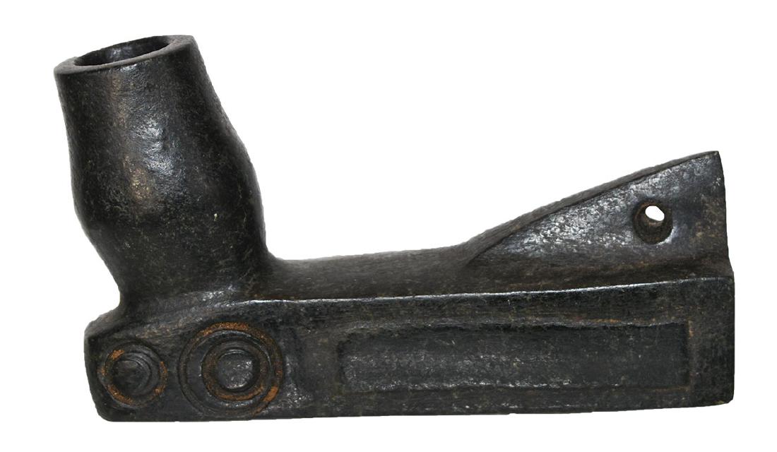 4 3/4" Historic Arbor Pipe. South Carolina. Possibly: 4 3/4" Historic Arbor Pipe. South Carolina. Possibly Steatite. Engraved designs. Well made. Late 1800's to early 1900's. Very good condition with good surface polish