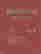 item-78250125=5