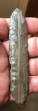 4 5/16" Agate Basin. Rogers COA. Glossy striped - 2