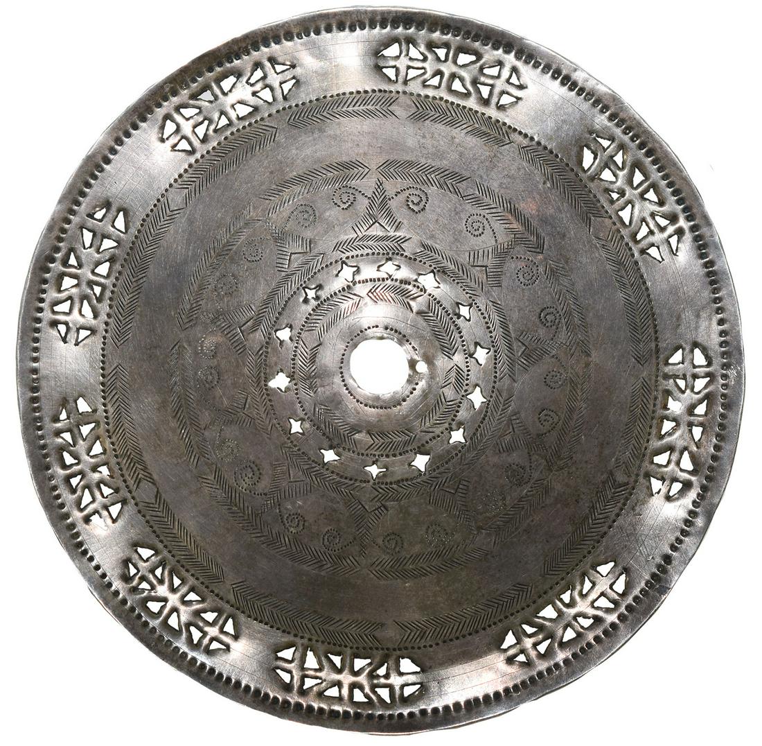 5 3/8" Openwork Trade Medallion. Heavy and well: 5 3/8" Openwork Trade Medallion. Heavy and well engraved. Possibly "German" Sliver. Very good condition