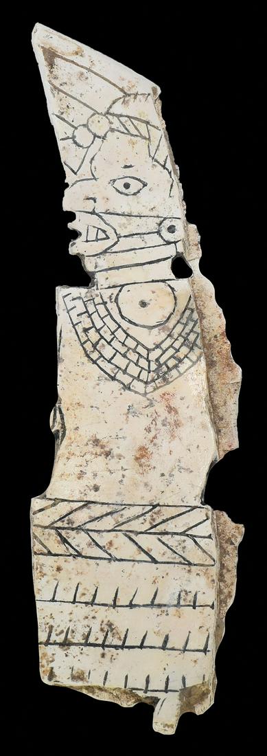 4 5/8" Engraved Shell Piece from Spiro (LeFlore Co, (1 of 5)