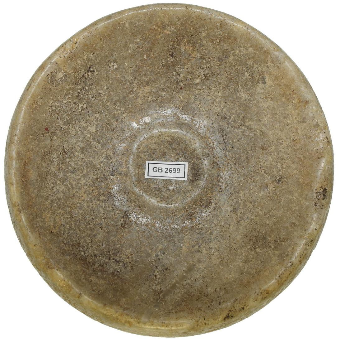 4 5/16" Double Cup Quartz Discoidal. Southern OH. (1 of 5)