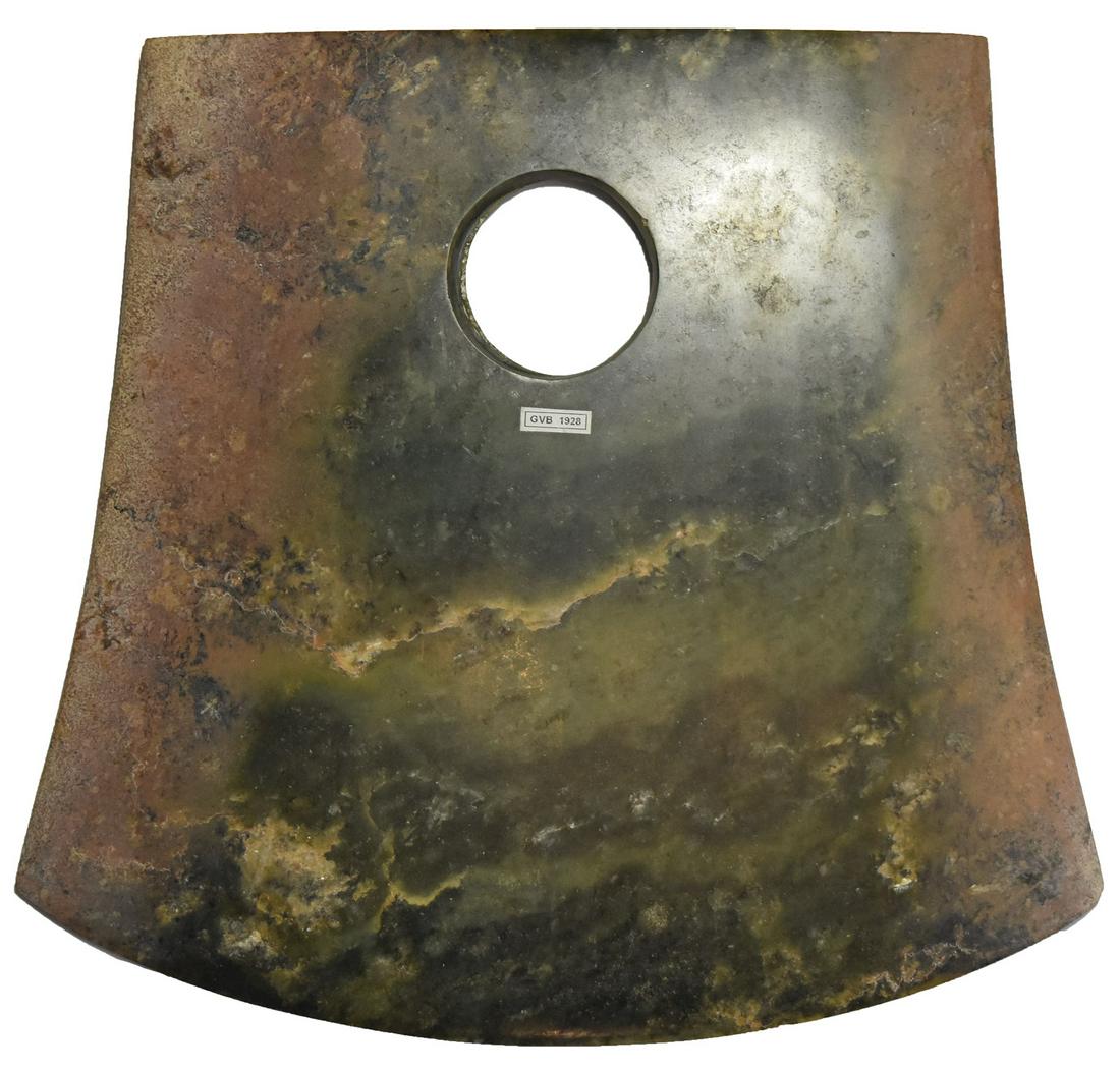 12 3/4" Jadeite Pendant. China. Large broad example, (1 of 2)