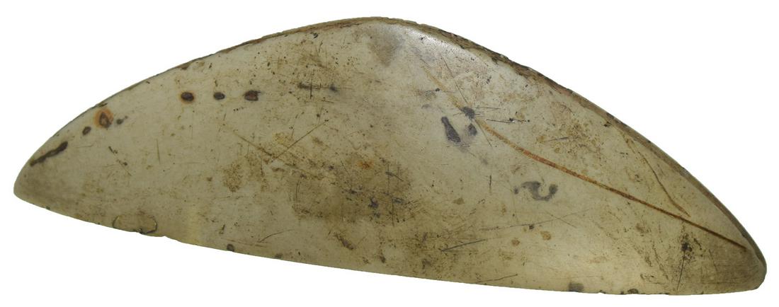 4 3/8" Pipestone Boatstone.  Premier polished Pipestone (1 of 9)