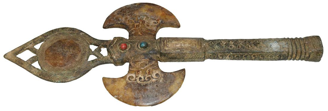 8 3/4"  Chinese Ceremonial Axe.  Jadeite. (1 of 6)