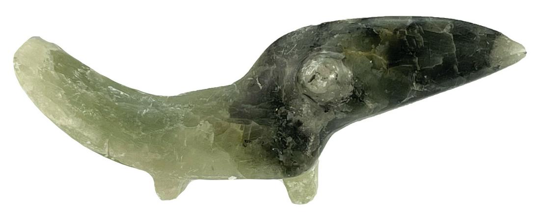 Contemporary 3 1/2" Noded Eye Birdstone made of very (1 of 2)