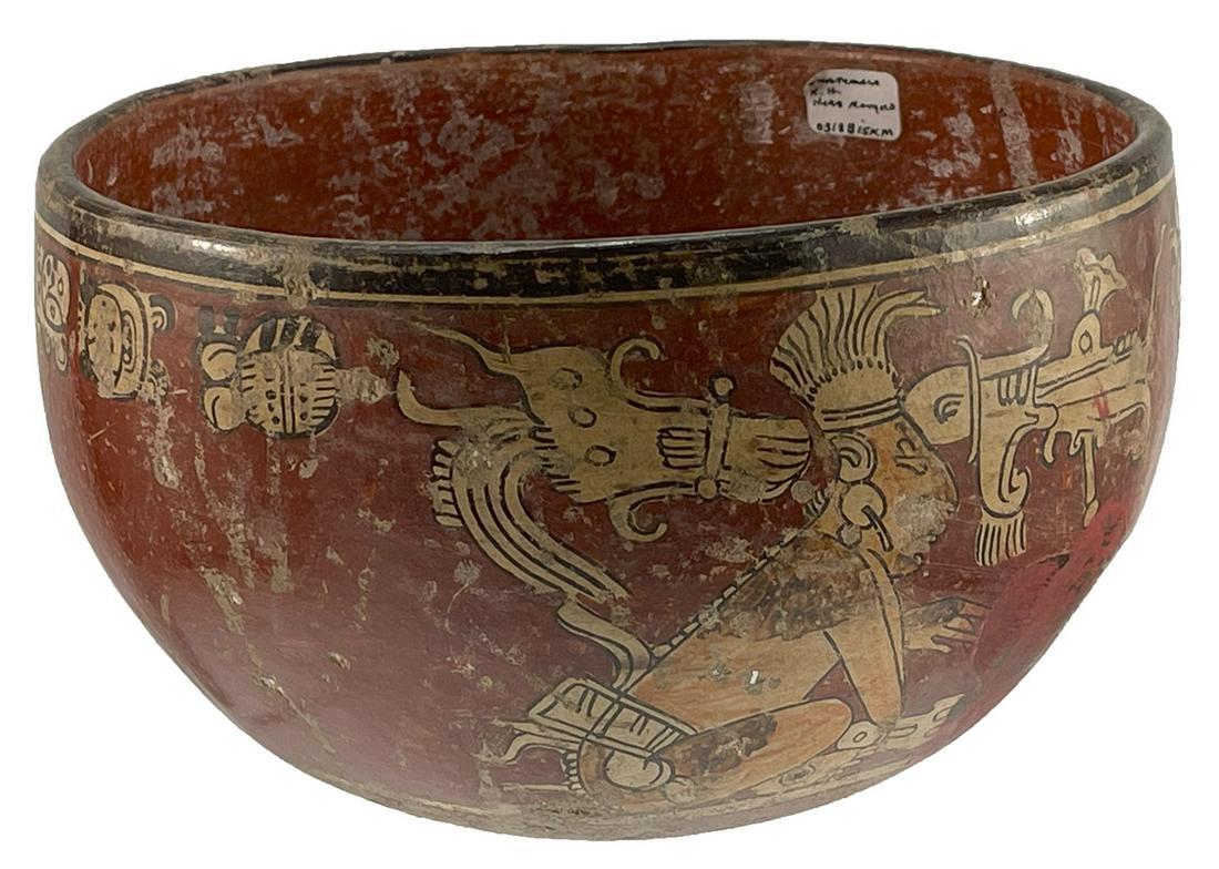 7 1/8" D. Mayan Glyph Bowl.  Guatemala.  Chieftain on (1 of 6)