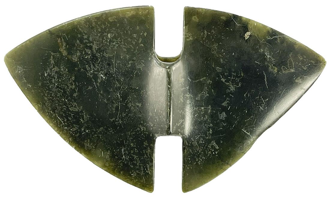 Contemporary 6 1/4" Double Notched Wing Bannerstone. (1 of 2)