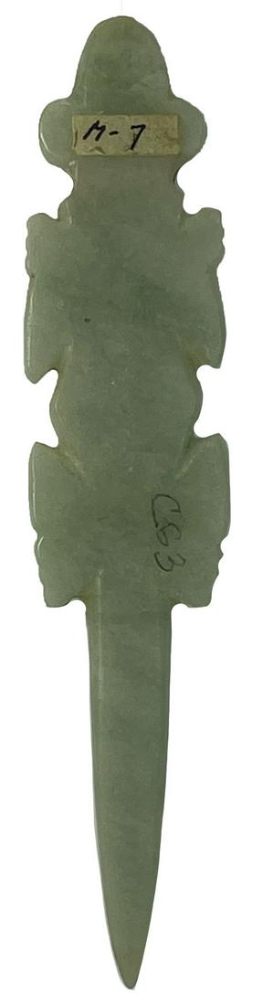4 1/2" Reptile Effigy Pendant. Nicoya, Costa Rica. (1 of 2)