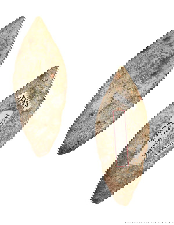 4 5/16" Mayan Blade. Belize: 4 5/16" Mayan Blade. Belize. Incredible patination. Ex-Jeff McLaughlin