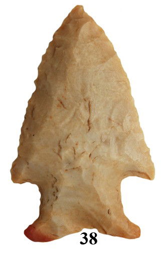 2 1/4" Hardin. Partain COA. Will be pictured, Parta: 2 1/4" Hardin. Partain Paper. Greene Co, MO. Will be pictured in the upcoming book, Partain Relics