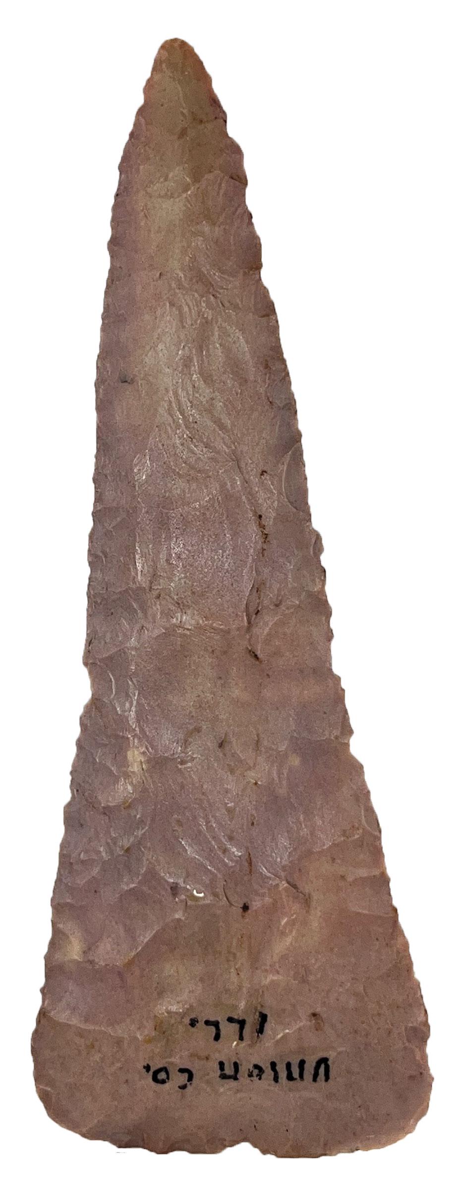 5 11/16" Cobbs with Dickey COA.  Union Co, IL.  Very well made. (1 of 3)