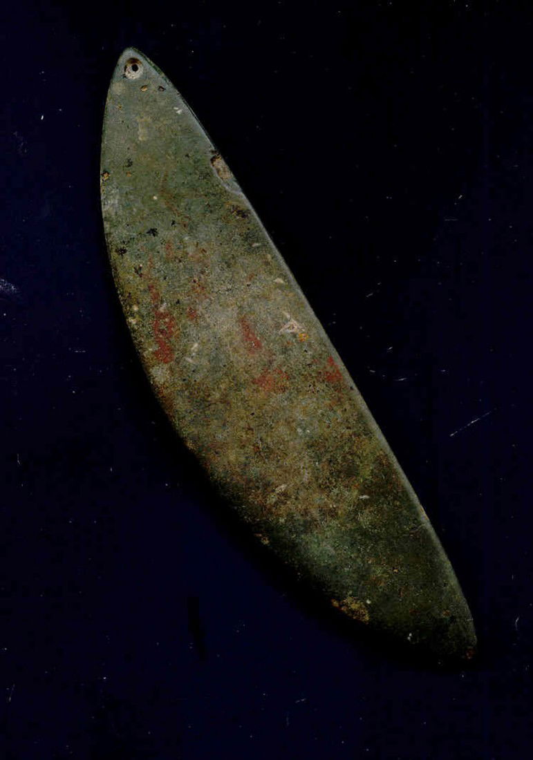 Rare 5 1/2" Crescent Pendant from Curry Co, NM. CO: Rare 5 1/2" Crescent Pendant from Curry Co, NM. Green Hardstone with suspension hole. Lonnie Hartline. Partain Paper. Will be pictured in "Partain Relics"