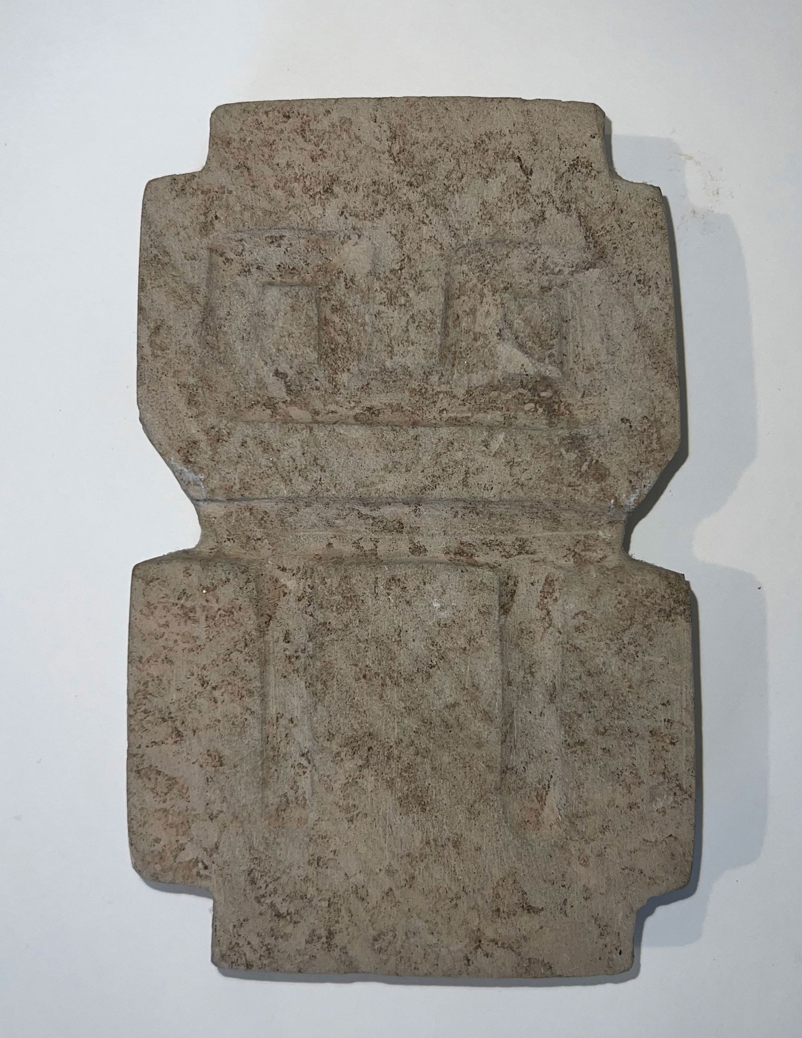 7 1/2" Contemporary Valdivia Owl Figure.  Ex-Burton/Teubner. (1 of 4)