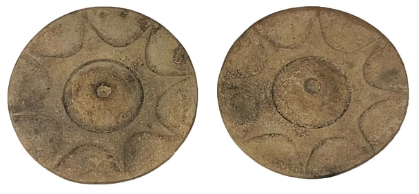 Pair of 2 7/8” Sun Motif Engraved Earspool. Sand & Gravel Site.
