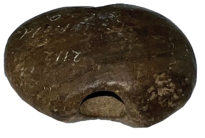 2 1/8" Miniature Rectangular Bannerstone. Ohio. Davis 1995 COA.