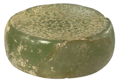 2 3/4" Chlorite Discoidal. St. Clair County, Illinois. Ex Paul Ritcher. Jackson COA.