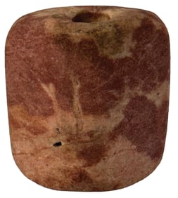 2 1/2" Single Face Bannerstone. Yellow Quartzite. Tennessee. Ex Paul Richter. Davis COA.