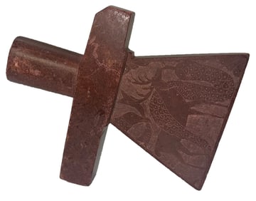 5 3/16" Tomahawk Effigy Catlinite Pipe. Early 1900 tourist trade. Nice example. Davis COA.