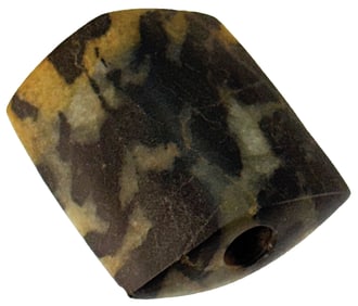 2 1/2" Clarksville Bannerstone. Indiana. Ex B.W. Stephens. Dickey & Motley COA's.