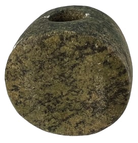 1 7/8" Disc Bannerstone. Fluted on both sides. Madison Co, OH. Ex Jack Noble.
