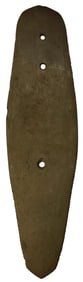 8 1/2" Very thin (killed) tallied Sandle Sole Gorget. Arkansas. Ex Roy Hathcock. Davis COA.