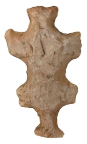 2 1/8 Eccentric. Burlington Chert. Cooper County, MO. Ex Brandon Vanderver. 